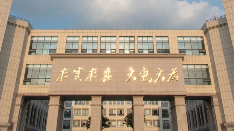 继电器型号参数对照，电子工程师选型指南**