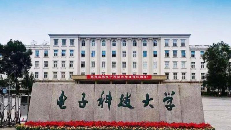 电子产品批发价格表：规格背后的考量因素**