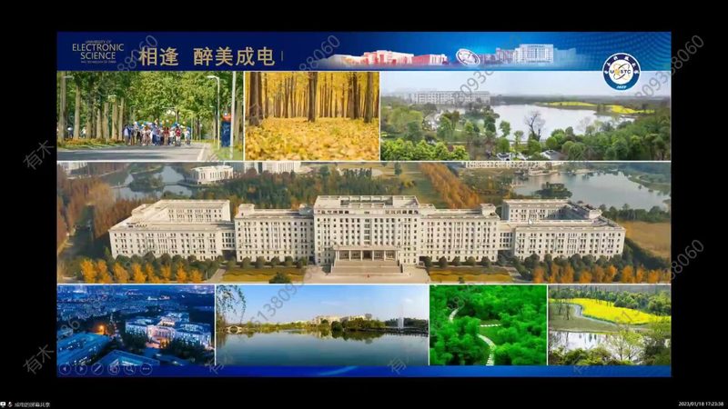 三极管开关电路设计：关键要素与注意事项**