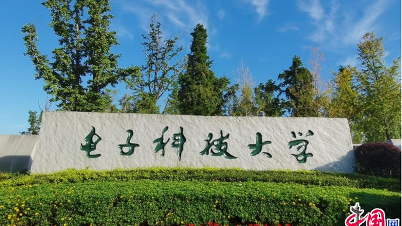 C1815代换：注意事项与选型逻辑**