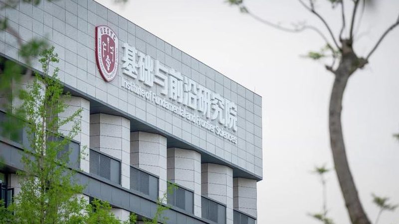 三极管：电路中的关键角色**