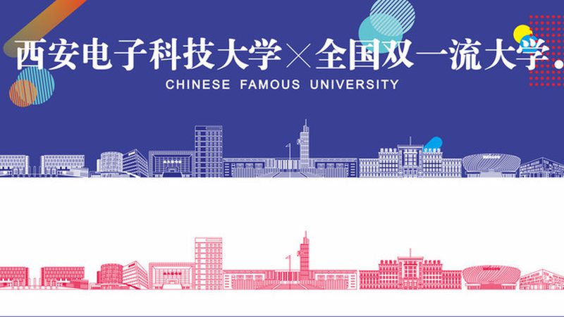 电子加工组装定制方案：揭秘现代电子产品的幕后力量