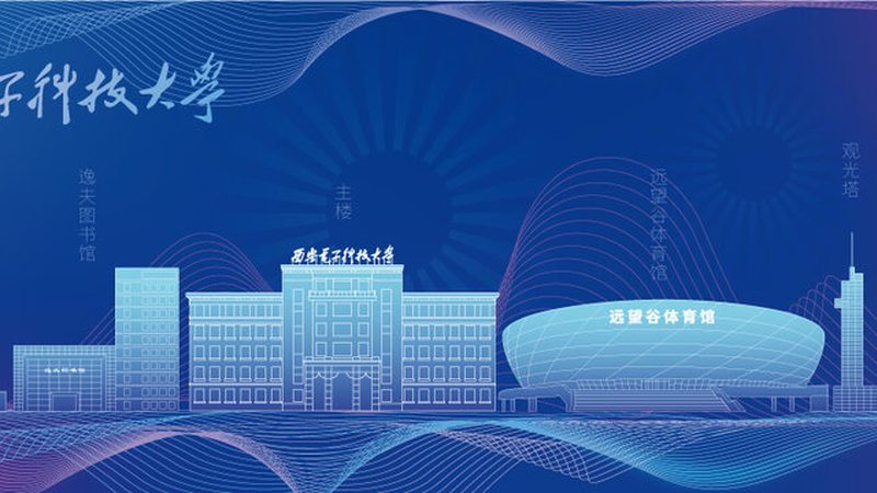 kV线路保护装置：揭秘其关键参数与选型要点**